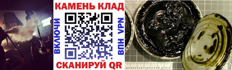 Какие есть наркотики Грязовец Alpha-PVP Метадон Cocaine Гашиш