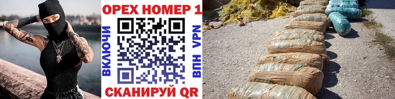 ссылка на мегу зеркало наркота Грязовец КОКАИН 99%