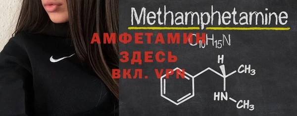 а пвп мука Алексеевка