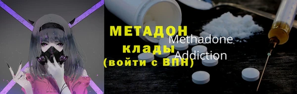 тгк Алзамай