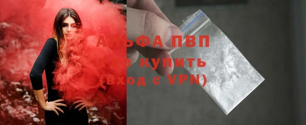 a pvp Семилуки