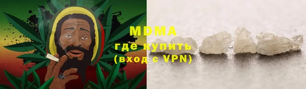 а пвп мука Алексеевка