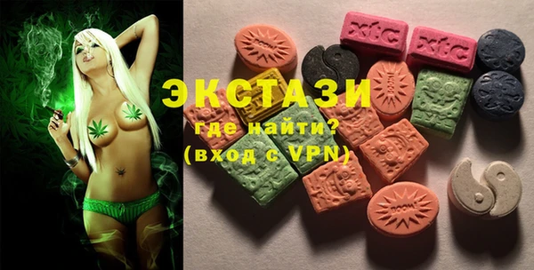 а пвп мука Алексеевка