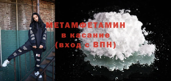 дмт Семёнов