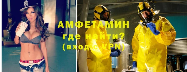 тгк Алзамай