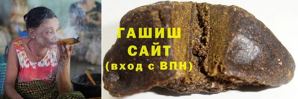 а пвп мука Алексеевка